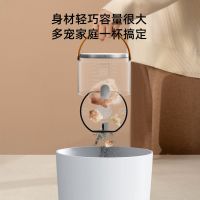 S10 寵物吸塵器（標(biāo)準(zhǔn)版）